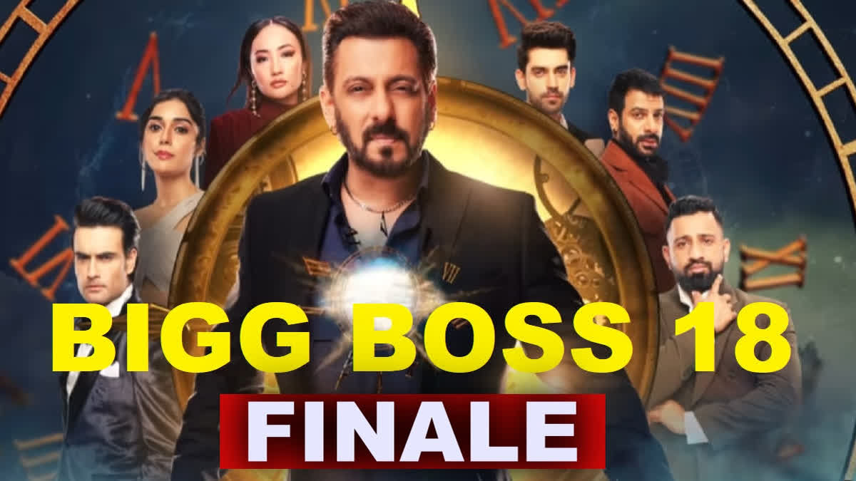 Bigg Boss 18 Grand Finale The Winner Will Take Home This Season